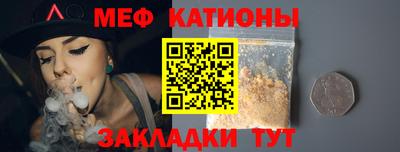 герыч Нарткала