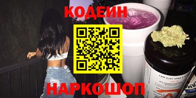 герыч Нарткала