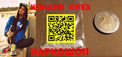 мдпв Азнакаево