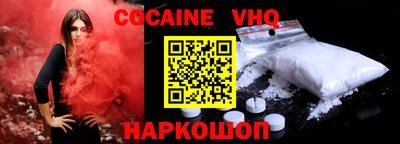 герыч Нарткала
