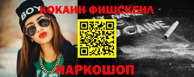 мдпв Азнакаево