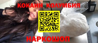 альфа пвп VHQ Нальчик