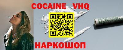 герыч Нарткала