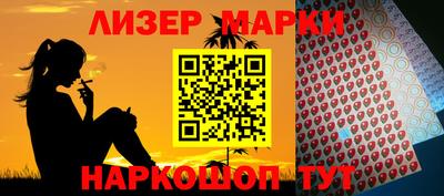 мдпв Азнакаево