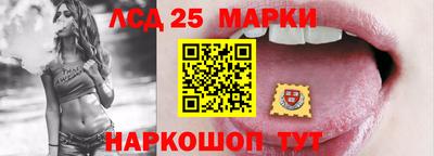 альфа пвп VHQ Нальчик
