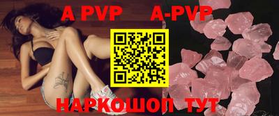 мдпв Азнакаево