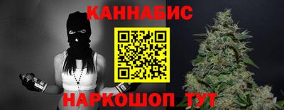 COCAINE Наро-Фоминск
