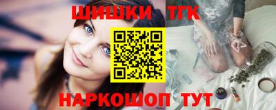 герыч Нарткала