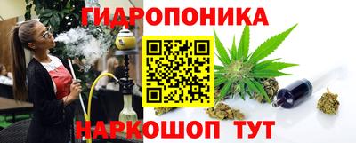 герыч Нарткала