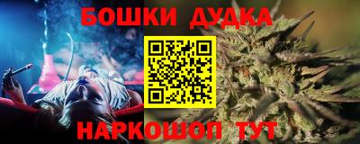 герыч Нарткала