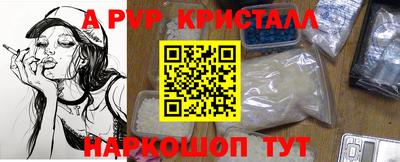 герыч Нарткала