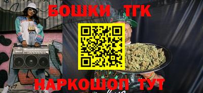 COCAINE Наро-Фоминск