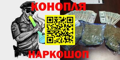 COCAINE Наро-Фоминск