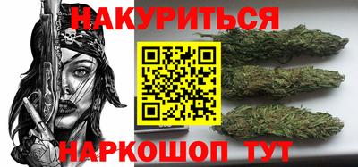 COCAINE Наро-Фоминск