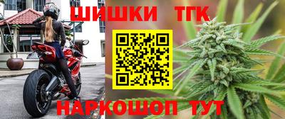 COCAINE Наро-Фоминск