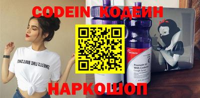 COCAINE Наро-Фоминск
