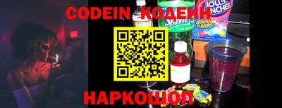 альфа пвп VHQ Нальчик