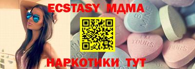 альфа пвп VHQ Нальчик