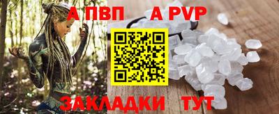 COCAINE Наро-Фоминск