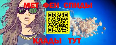 COCAINE Наро-Фоминск