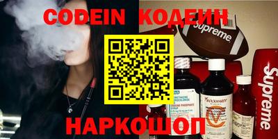 мдпв Азнакаево