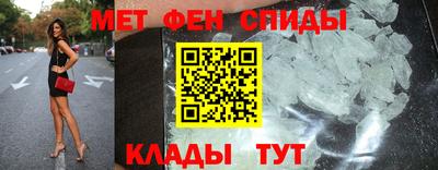 альфа пвп VHQ Нальчик