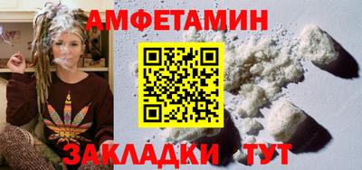 COCAINE Наро-Фоминск