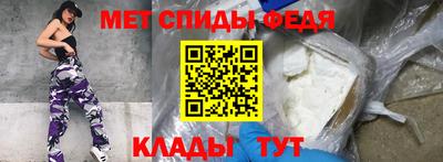 альфа пвп VHQ Нальчик