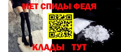 марки nbome Абакан