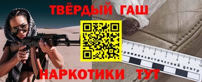 альфа пвп VHQ Нальчик