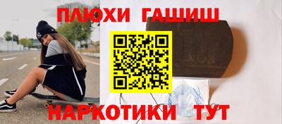 COCAINE Наро-Фоминск