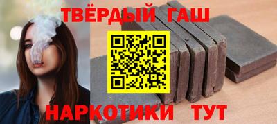 альфа пвп VHQ Нальчик