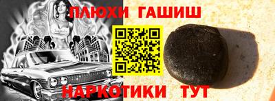 COCAINE Наро-Фоминск