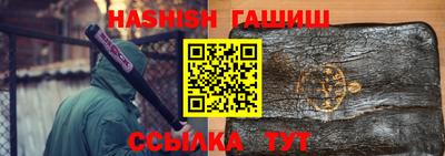 мдпв Азнакаево