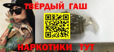 COCAINE Наро-Фоминск