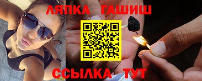 мдпв Азнакаево