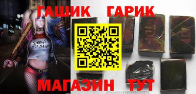 герыч Нарткала